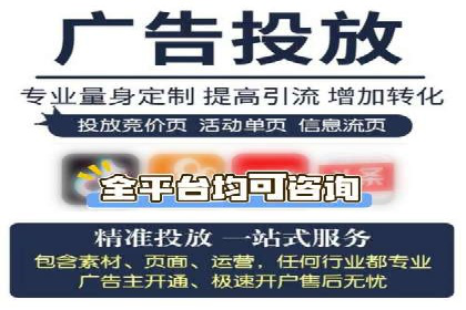 某企业通过抖音信息流广告实现品牌突破的案例